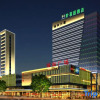Отель Yemingju Hotel, фото 1