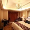 Отель Bin Li Uptown Hotel, фото 9