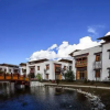 Отель Evergrande Hotel Nyingchi, фото 17