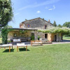 Отель Podere Troscioni, фото 17