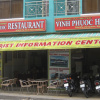 Отель Vinh Phuoc Hotel And Restaurant, фото 9