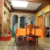 Отель Hostal Papa Nao TRINIDAD, фото 5