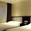 Отель Siji Yunduan Chain Hotel, фото 6