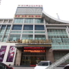 Отель Xinhaojing Hotel (Foshan Shunde Lecong Tianyoucheng Branch), фото 12