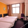 Отель Pingguo Business Hotel (Dezhou Yunhe), фото 1