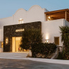 Отель Amaria Beach Resort, фото 1