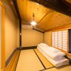 Отель Nagomi Ryokan Yuu в Киото