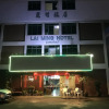 Отель Lai Ming Hotel Cosmoland, фото 1
