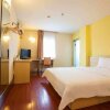 Отель 7Days Inn Xinxiang Ren Ming Road Ren Ming Park в Синьсян