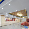 Отель Kaitian Jindian Hotel, фото 12