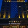 Отель Jin Hui Hotel, фото 7
