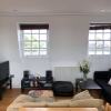 Отель Eson2 - Stylish Apartment near Clapham в Лондоне