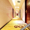 Отель Tianlian Hotel (Zunyi Railway Station Huayou), фото 2