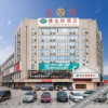 Отель Vienna Hotel (Quanzhou High-speed Railway Bus Station), фото 26