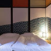 Отель New open Japanese Style Yama, фото 5
