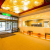 Отель Yufuin Onsen Yufuin Nanairo No Kaze, фото 2