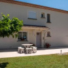 Отель Villa Calabrisella - Gîte de France - Albi, фото 1