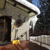 Отель Brocken Hutte, фото 3