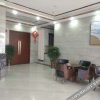 Отель Minghu Hotel, фото 18