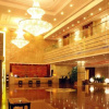 Отель Meilihua Hotel, фото 2