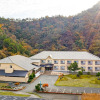 Отель The Gran Resort Kinosaki, фото 13