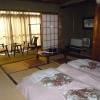 Отель Uotoshi Ryokan, фото 3