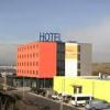 Отель Qualitel Hotel Hilpoltstein в Зойберсдорфе