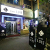 Отель Daejeon Dunsan Luis Motel, фото 1