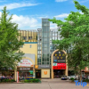 Отель 7Days Inn Shijiazhuang Donggang Road Dashimen, фото 37