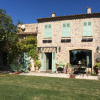 Отель La Bastide d'Einesi, фото 27
