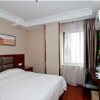 Отель Greentree INN Hefei Binhu NEW Area Xizang Road HEF, фото 6