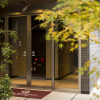 Отель Grand Bach Kyoto Select, фото 1