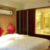 Отель Yunheng Hotel, фото 16