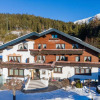 Отель Försterhäusl, фото 12