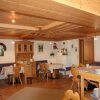 Отель Almhof-Reithof Pitztal, фото 19