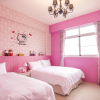 Отель Sun Giraffe Taitung B&B, фото 6