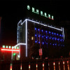 Отель GreenTree Inn BaiYin East Bus Station LanBao Road Express Hotel, фото 1