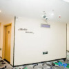Отель Shangke Youpin Hotel, фото 3