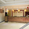 Отель Wangcai Business Hotel, фото 13