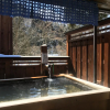 Отель Okuhida Hirayu Onsen Tanaka (Gifu), фото 10