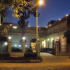 Отель La Casa De Los Dos Leones, фото 1