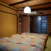Отель Nishioji Tanuki, фото 22