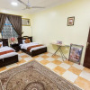 Отель Al Eairy Furnished Apartments Al Baha 3, фото 14