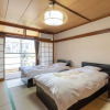 Отель Kiso Mikawaya, фото 15