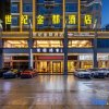 Отель Golden Century Hotel Meixian, фото 6