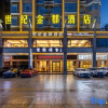 Отель Golden Century Hotel Meizhou, фото 4