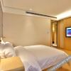 Отель Ji Hotel Hangzhou Qianjiang Shijicheng, фото 15