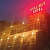 Отель Shalimar Hotel Muzaffarabad, фото 14