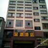 Отель Hongyan Business Hotel, фото 10
