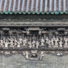 Отель Sixiangjia Hotel Apartmen-guangzhou в Гуанчжоу